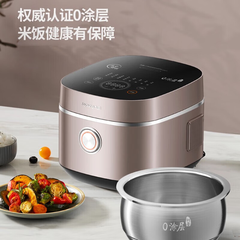 肖战同款电饭煲 0涂层·IH加热·不锈钢内胆，健康与科技的双重革新