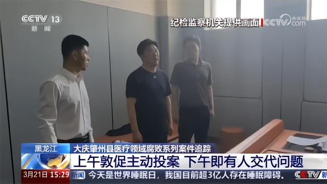 前两天我村一个六十多岁的独居老汉因电饭锅漏电触电身亡,发现时已死亡两天以上,几年前我村还有一个二十多岁的少妇也是因电饭锅漏电而亡,农村因法律意识差,也都没有向厂家索赔,而那个少妇用的电饭锅还是她公公店里销售的产品。农村屡次发生这样的事情我想有两方面的原因,一是图便宜用的小厂低劣产品,二是家里的电路没-今日头条